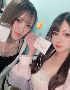 sara「3日目♡♡」