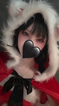 えり