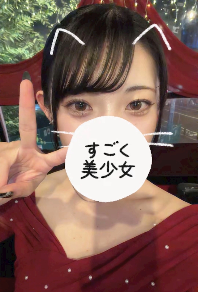 まお🍒神楽坂Cherry