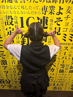 プロフィール写真1・ゆり｜スロぱちコンカフェ 川越店 - 川越東口のガールズバー