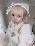 ゆね