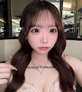 れな