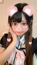 ねる