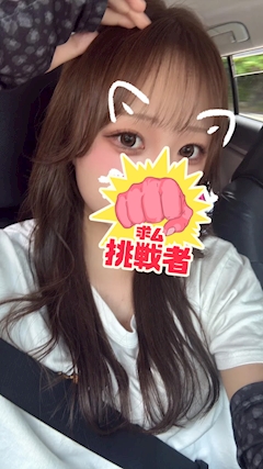 プロフィール写真1・みひな｜CLUB BAR ig・アイジー - 防府市のキャバクラ