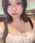 うる