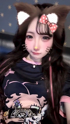 める