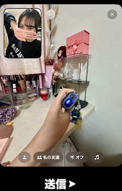 める