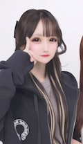 める