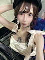 さな