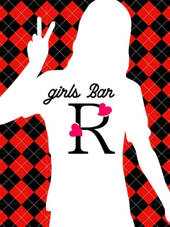 プロフィール写真1・ななせ｜girls bar R・アール - 西葛西のガールズバー