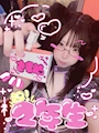 めろち