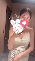 みき