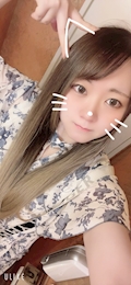 すずね