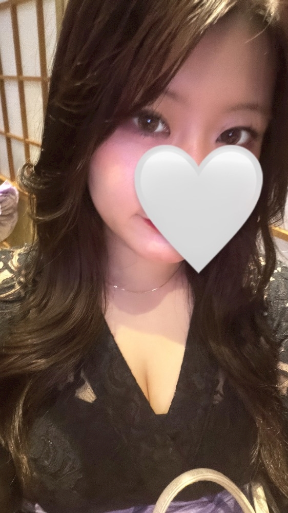 かな