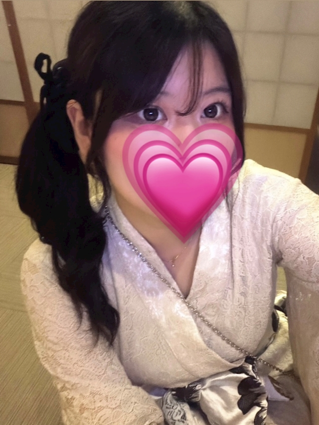 かな