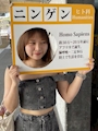 あや