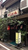 新着ブログ 0822