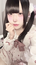 なず