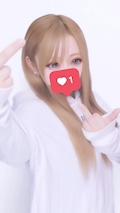 らん