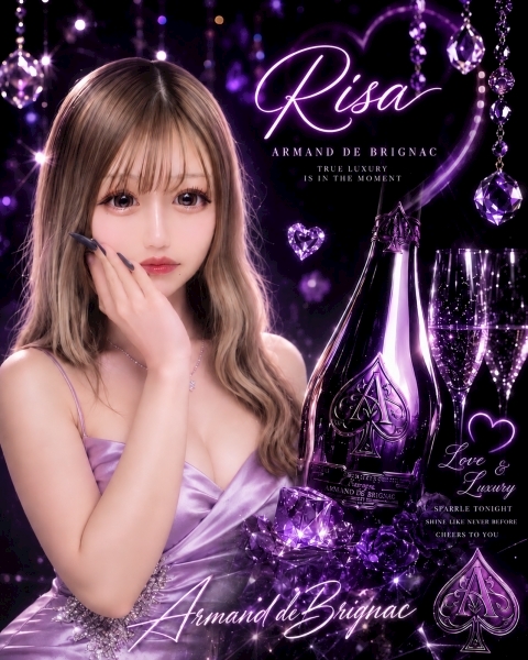 りさ クラブ プラチナ 松本