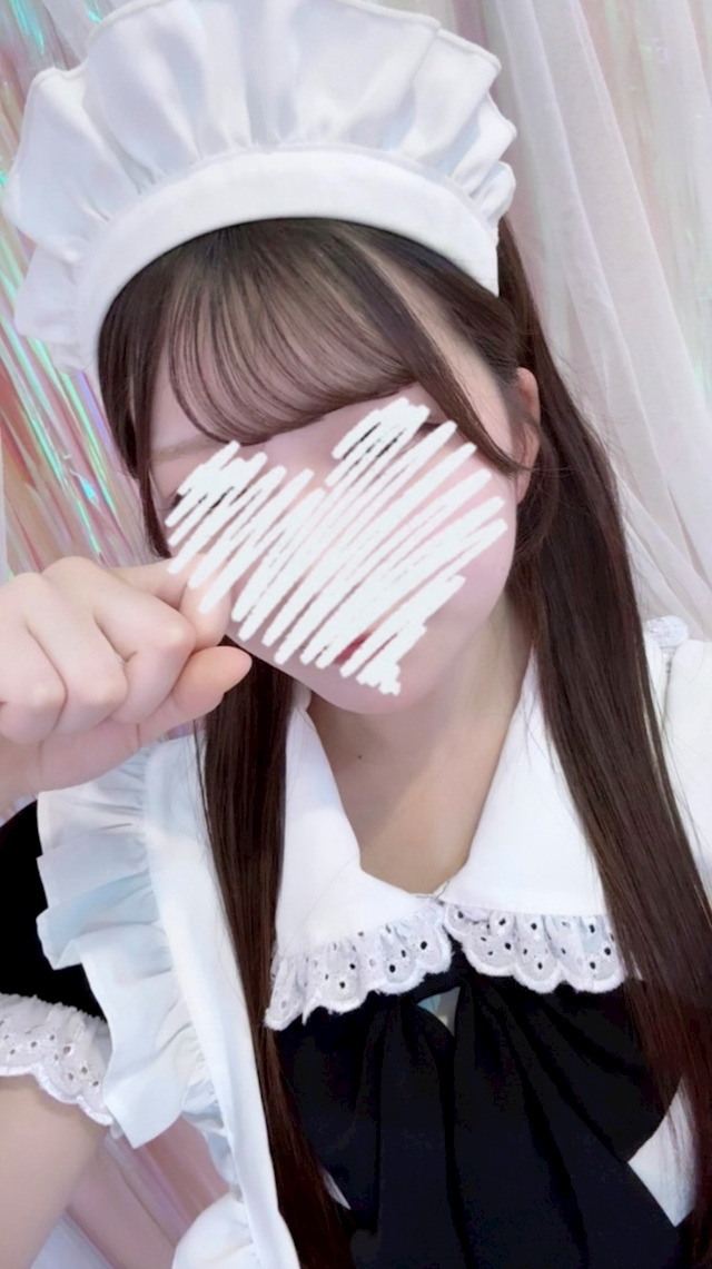 めろ