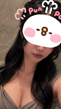 すい