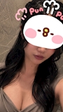 すい