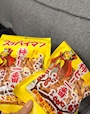 chiko