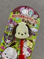 chiko