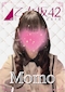 プロフィール写真1・もも🍑|乙女坂42・オトメザカ フォーティツー - 中洲のガールズバー