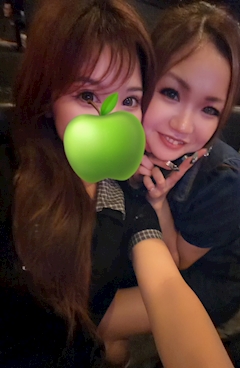えな