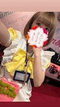 ことり