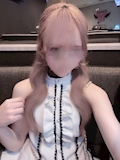 うる