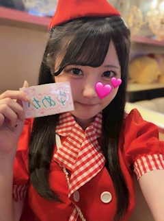 プロフィール写真1・ゆめか|LOVE&BERRY・ラブアンドベリー - 八王子のコンカフェ
