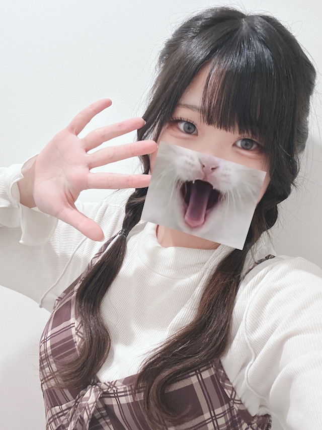 ひな LIP CREAM