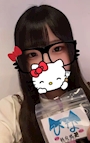 ひな