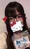 プロフィール写真2・ひな｜LIP CREAM・リップクリーム - 静岡 紺屋町のガールズバー
