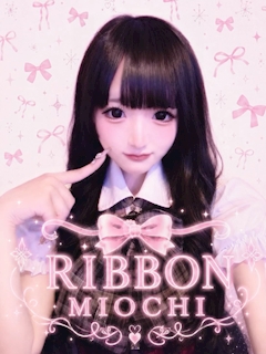 プロフィール写真1・みおち|RIBBON・リボン - 名古屋 錦のコンカフェ