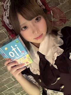 プロフィール写真1・くるみ｜Lumiere Magie・ルミエールマギ - 大山のコンカフェ