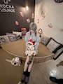 chiko