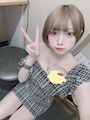 chiko