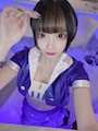 chiko