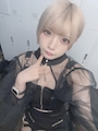 chiko