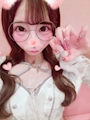 かな