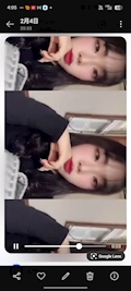 みさ
