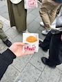 chiko