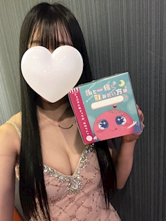 プロフィール写真1・まや|ラウンジPilina・ピリナ - 周南市のラウンジ/クラブ
