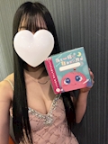 まや