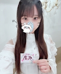 れあ