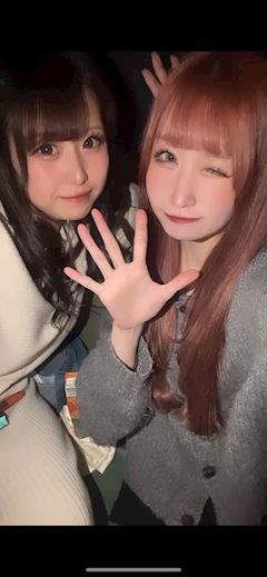 にか